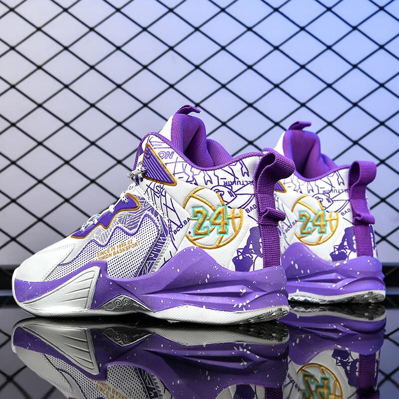 Kobe Basketballschuhe, Herren-High-Top-Sneaker, strapazierfähig, für Kinder mittleren Alters, Sommer-Sneaker aus Mesh, rutschfest, atmungsaktiv, für Jungen und Teenager