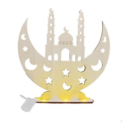 Decoração de madeira muçulmana Ramadan Night Light Mesquita com formato de lua Mesa decorativa Centro de mesa para