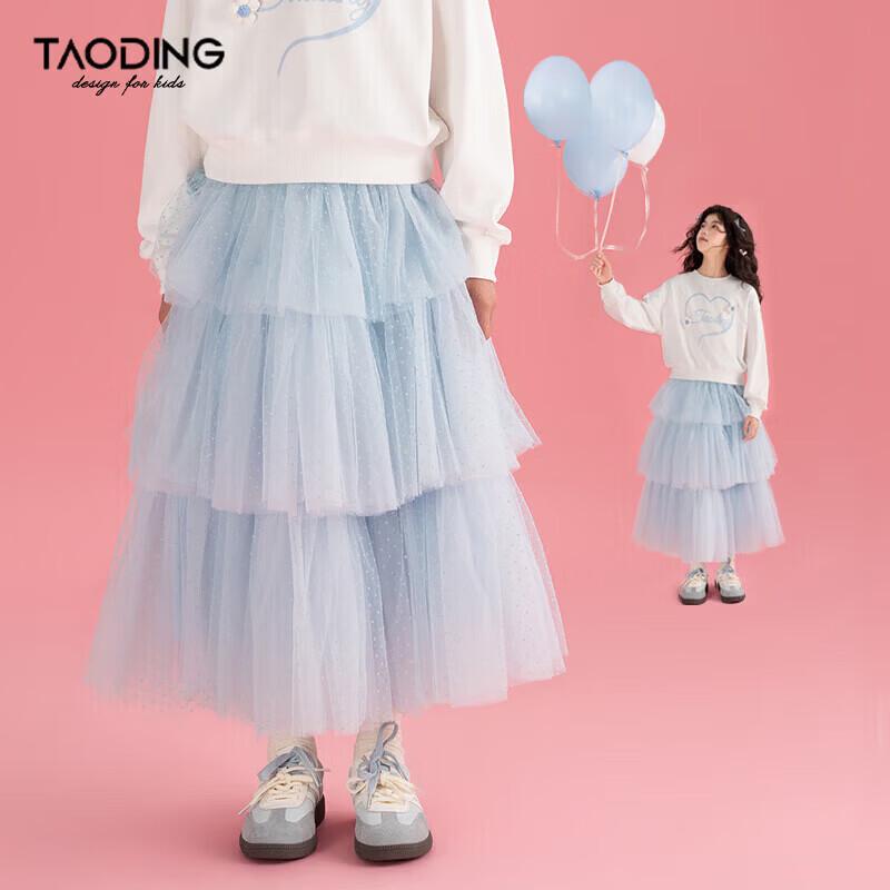 Taoding Girls Polka Dot Tiered Tulle Skirt 170
