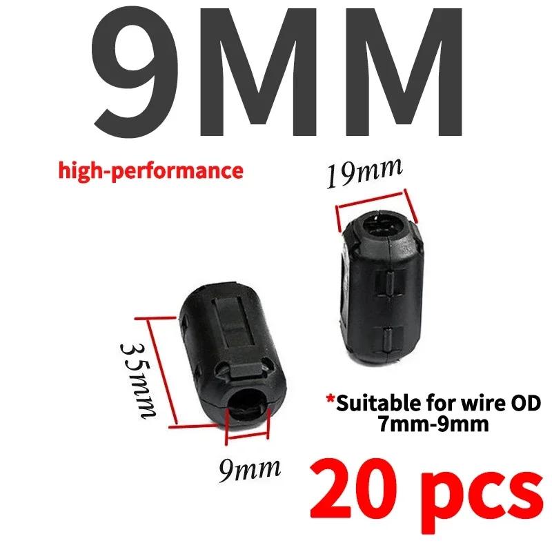 Ferrite Core Cord Ring Choke Bead 3.5/5/7/9/13/15mm RFI EMI Noise Suppressor Filter For USB Antenna HDMI-compatible Audio Cable