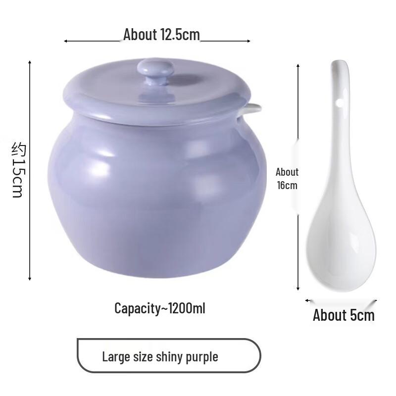 ZISIZ Ceramic Chili Oil Pot with Filter