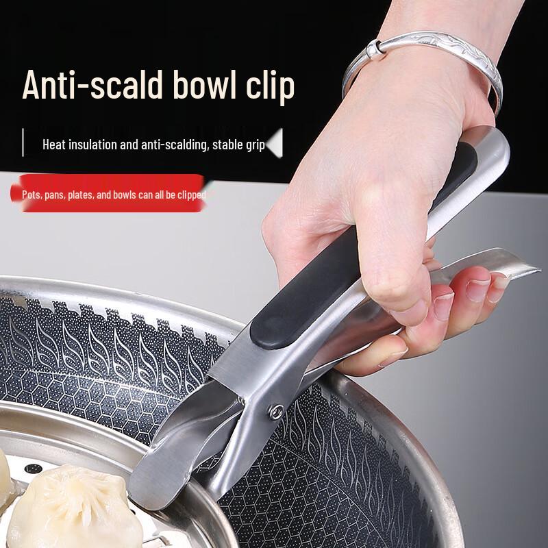 Stainless Steel Anti-Scald Pan & Bowl Gripper