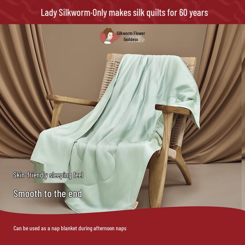 SILKUEEN 100% Tussah Silk Multipurpose Nap Quilt