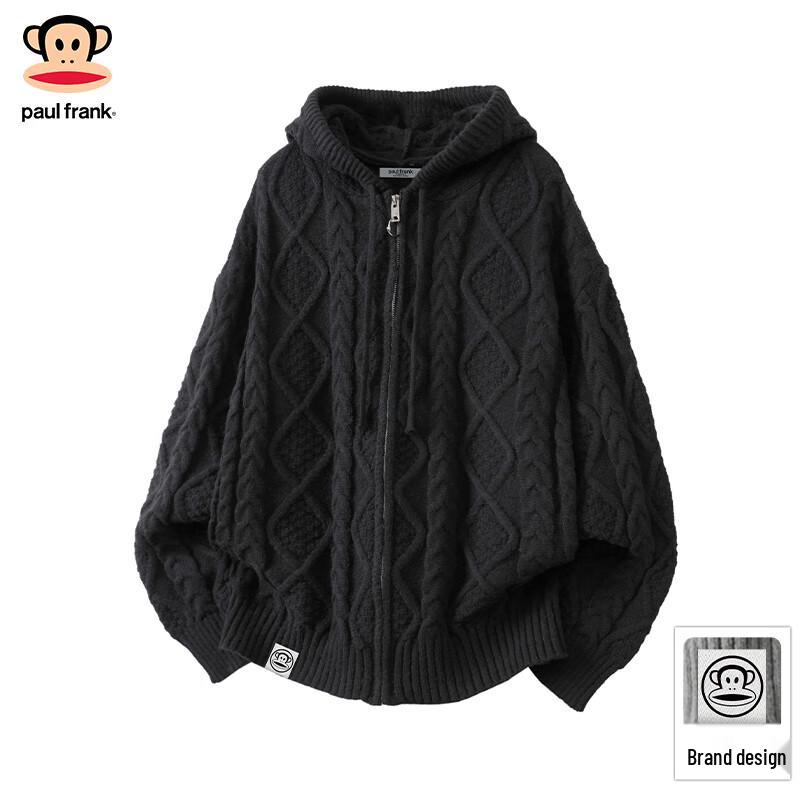 paul frank Unisex Kapuzen-Cardigan-Pullover