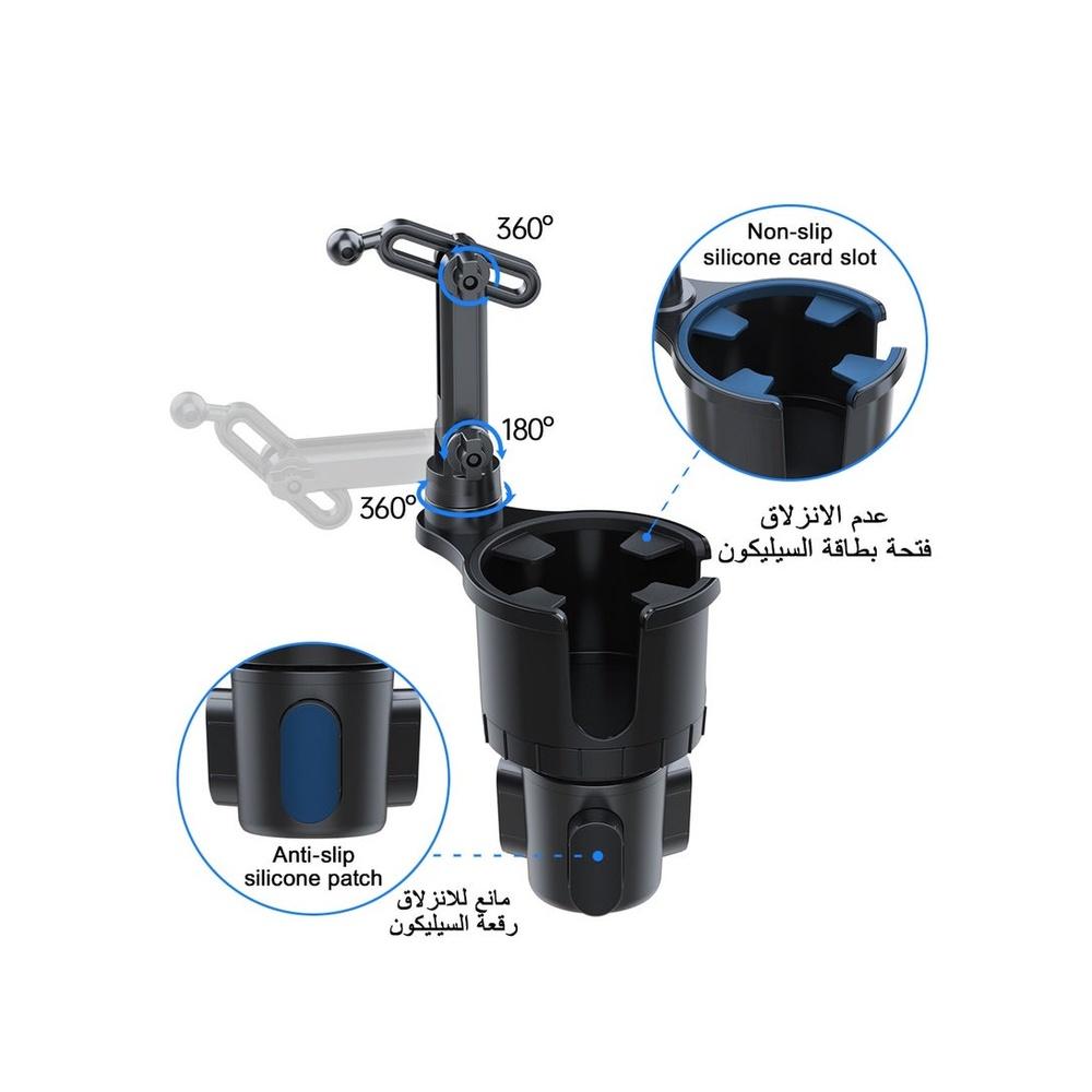 Cup Holder Phone Mount for Car Adjustable Cup Holder Base Diameter Range is 2.5"- 4.1" Suitable for Most Car Height and Angle Adjustment Compatible w