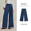 Inman Retro Washed Frayed Wide-Leg High-Waist Jeans