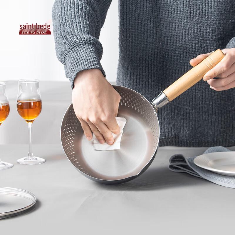 Sheng Bi De 304 Stainless Steel Non-stick Milk/Noodle Pot