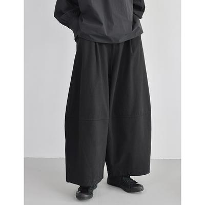 Spring Autumn Japanese Anti-wrinkle Three-dimensional Cut Versatile Casual Loose Women Cropped Pants