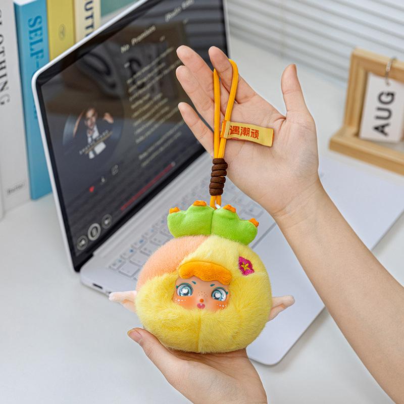 Plant elf plush toy rich elf doll tide play creative bag pendant chance tide play
