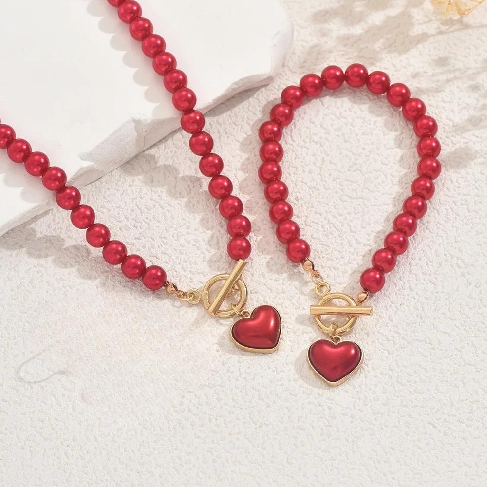 2pcs Set Personality Charm Geometric Red Heart-shaped Pendant Imitation Pearl Chain OT Clasp Necklace Bracelet for Women Jewelry