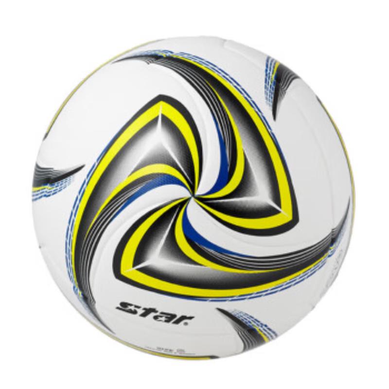 Star SB4025TB Thermal Bonded PU Football