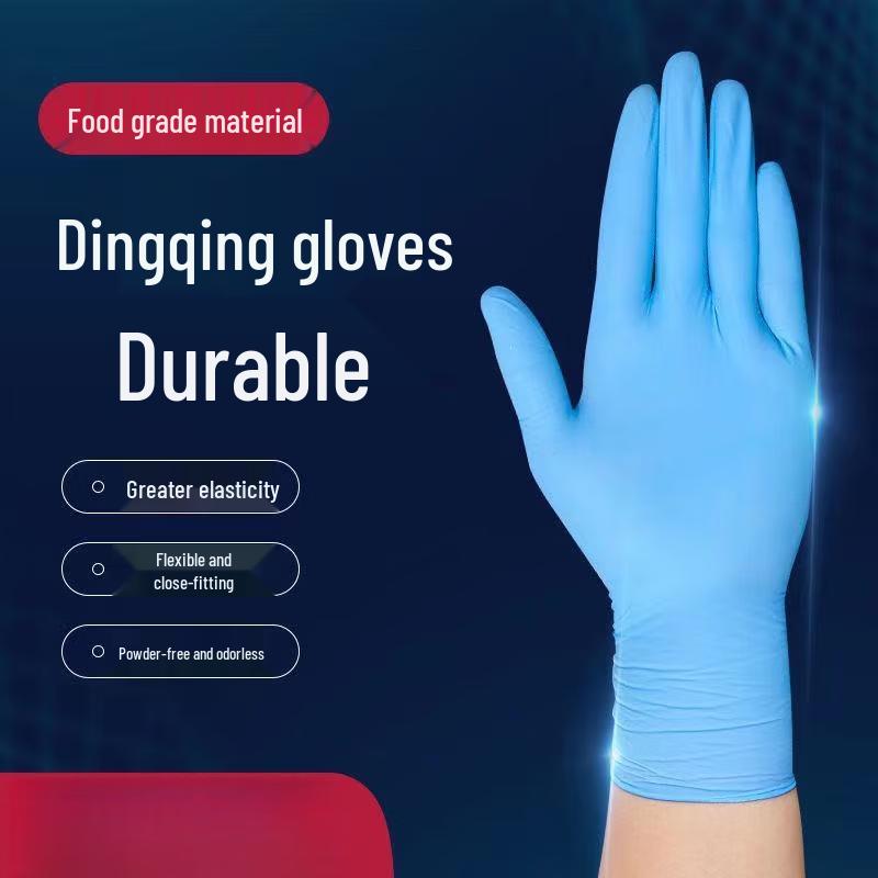Shixun Disposable Nitrile Work Gloves