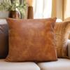 Capa de Almofada Lombar Decorativa em Couro Sintético Marrom Cognac Resistente a Arranhões