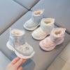 Winter Children's Snow Boots, Boys and Girls Outdoor Waterproof Warm and Non-slip Children's Cotton Shoes