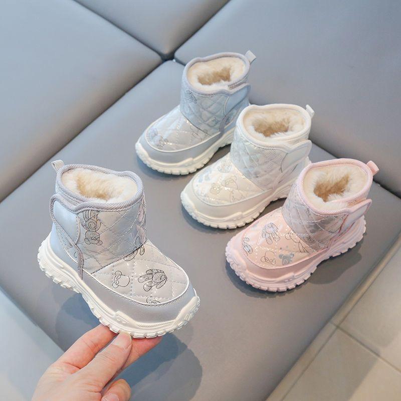 Winter Children's Snow Boots, Boys and Girls Outdoor Waterproof Warm and Non-slip Children's Cotton Shoes