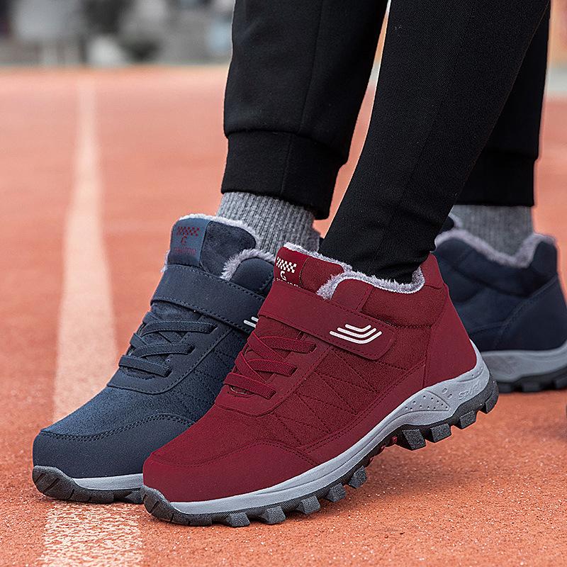 Internet celebrity elderly shoes winter cotton shoes velvet warm middle-aged and elderly walking snow boots Jinjiang cold sticky shoes men's snow boot