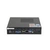 HUSHAN DS-GCT66 Conference Audio Video Solution (CN version)