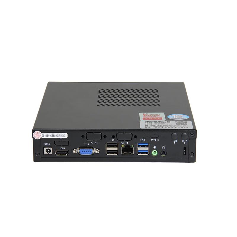 HUSHAN DS-GCT66 Conference Audio Video Solution (CN version)
