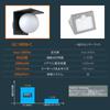 Solar Motion Daylight 4 Lighting Automatic Security Night Entrance Garden Wall Parking Cute Light, Entrance, Sensor, Outdoor, Waterproof, 1000lm,