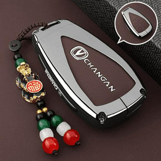2025 Changan CS75plus Key Case: Luxury Leather Buckle for Third/Fourth Gen Crown Edition