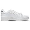 Li-Ning Superwave Lite 'White Grey' Men's AGCT115-1
