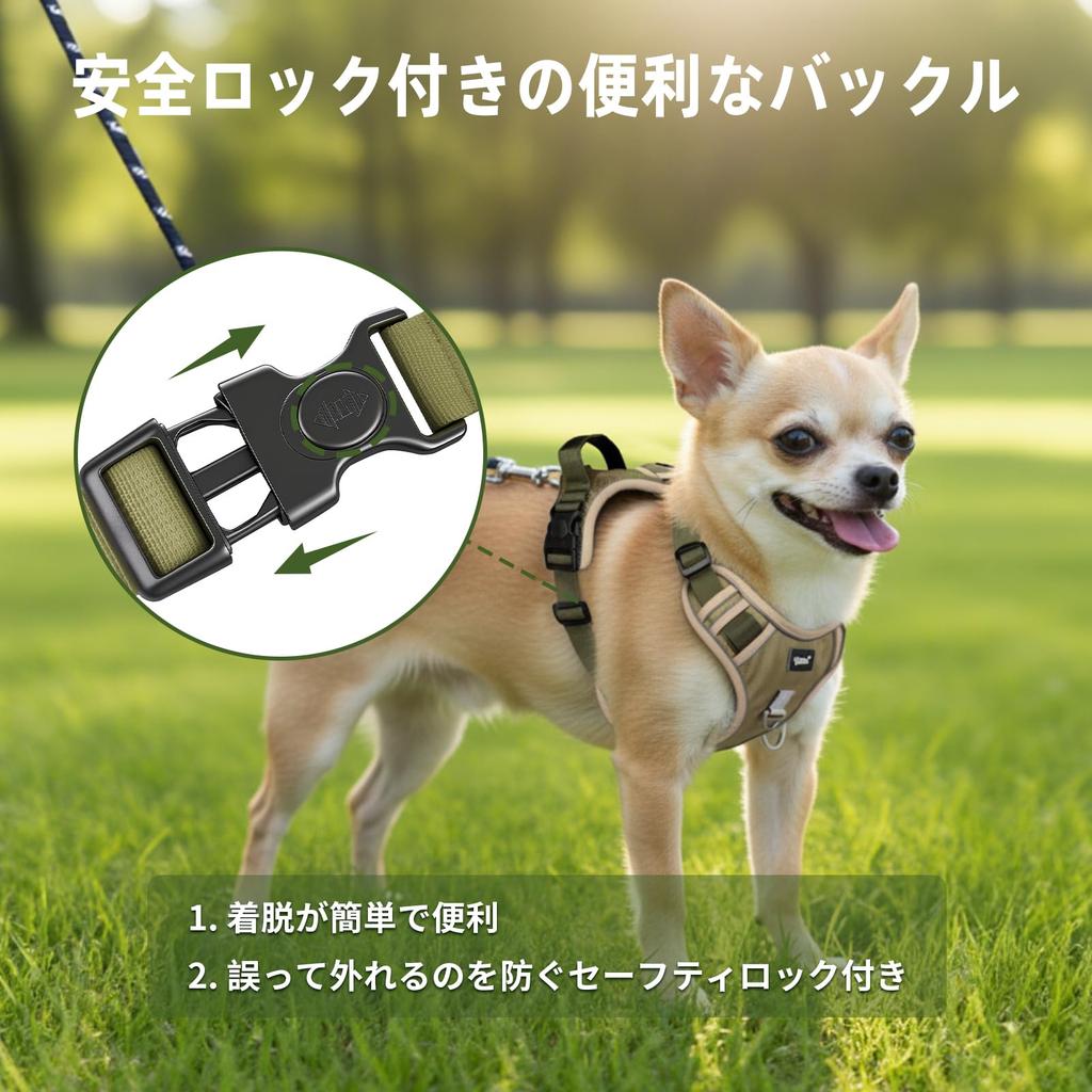 Dog Harness Set for Small and Designed To Prevent Slipping Out or Includes a Breathable Mesh and 1680D Oxford Reflective for Nighttime Easy To Put