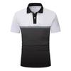 Trendy Geometric Short Sleeve Polo Shirt, Versatile Casual Top for Daily Wear
