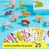 Building Children Toy Eps Material Diy Dinosaur Insect 3d Puzzle Learning Gift