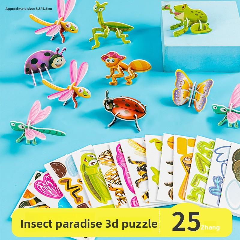 Building Children Toy Eps Material Diy Dinosaur Insect 3d Puzzle Learning Gift