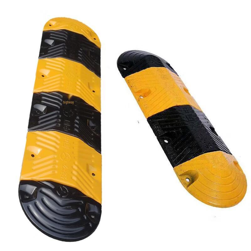 

Anditai Trapezoidal Rubber Speed Bump