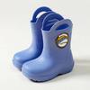 Detské topánky do dažďa Chlapčenské a dievčenské Detské gumené topánky Topánky do dažďa Four Seasons Detské topánky do vody