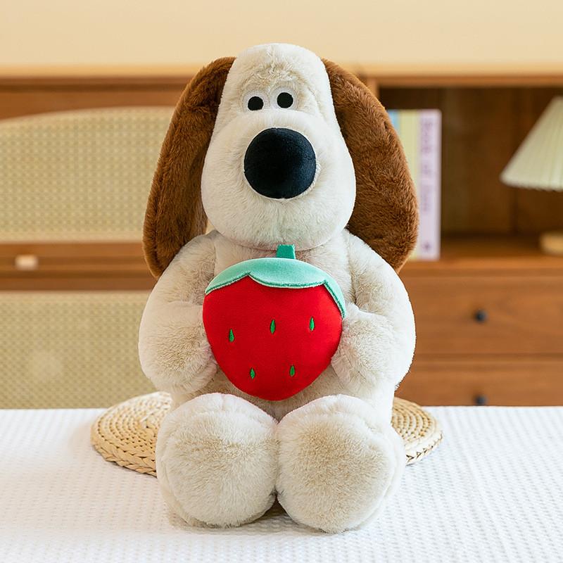 Dog Butterfly Strawberry Plush Toy Cute Cartoon Kids Children Birthday Doll Gift
