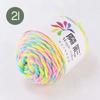 Wool Ball Rainbow Cotton Thread Lover Thread Cotton Factory Wholesale Cotton Baby DIY Handmade Crochet Sweater Scarf