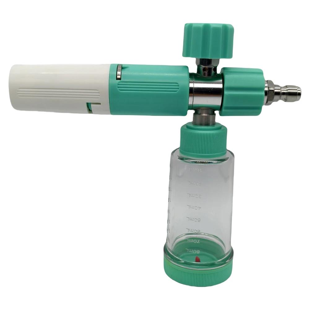 

35ml/100ml Pressure Washer Gun Adjustable Car Wash Foam Sprayer Foam Spray Pot for Cleaning Cars SUVs синій