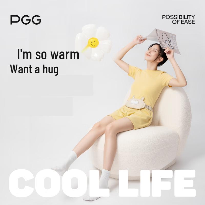 PGG N1 Heated Waist Massager Belt for Women