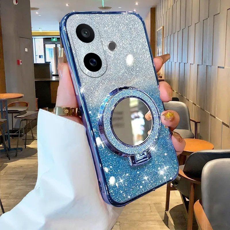 For Vivo V60 Lite Case with Makeup Mirror Holder Stand Luxury Shiny Gradient Plating Glitter Slim for Vivo V60 Lite Back Cover