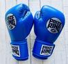 PRIZE RINGPrize Ring Boxing Gloves “Professional SS Blue 8oz