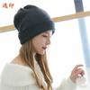 Large Head Circumference Winter Warm Knit Hat for Women, Autumn and Winter Korean Style Postpartum Winter Maternity Beanie