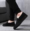 Extra large size men's shoes new canvas shoes men's old Beijing cloth shoes casual one-pedal lazy shoes men's trendy shoes