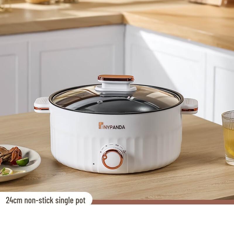 Mr. Jian Multi-functional Electric Cooking Pot