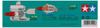 TAMIYA Robocraft Series Mecha Fish Tail Fin Running Type 71125 No.25