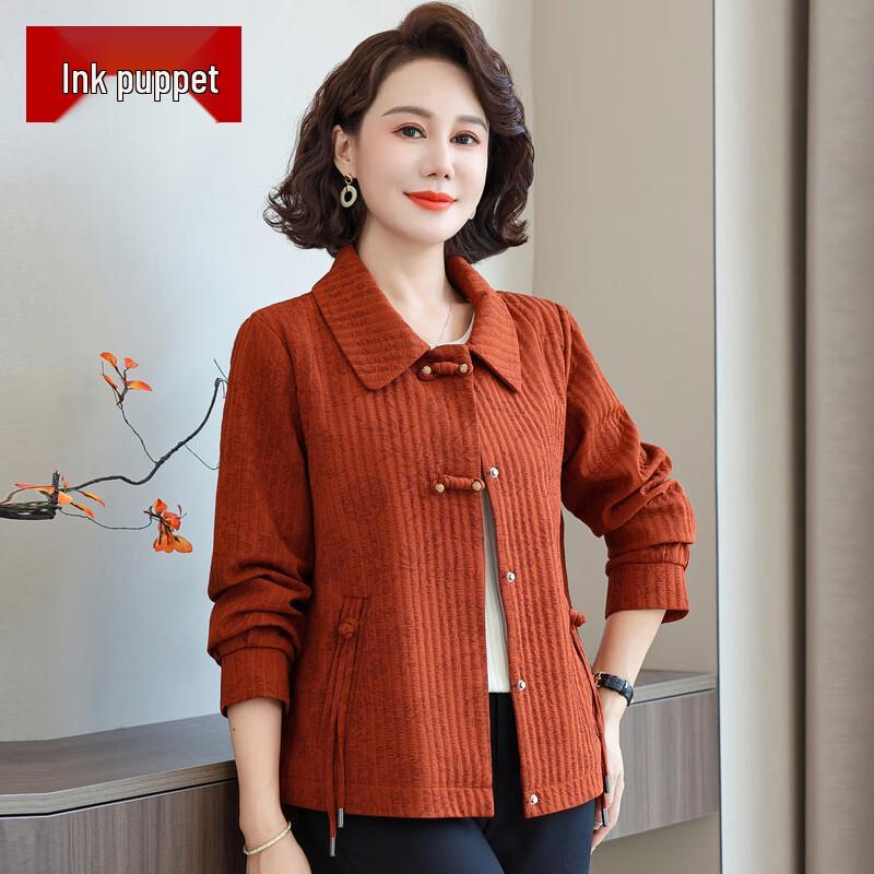 

Moo Fashion 2025 Women s Spring Autumn Casual Cardigan Jacket 5XL