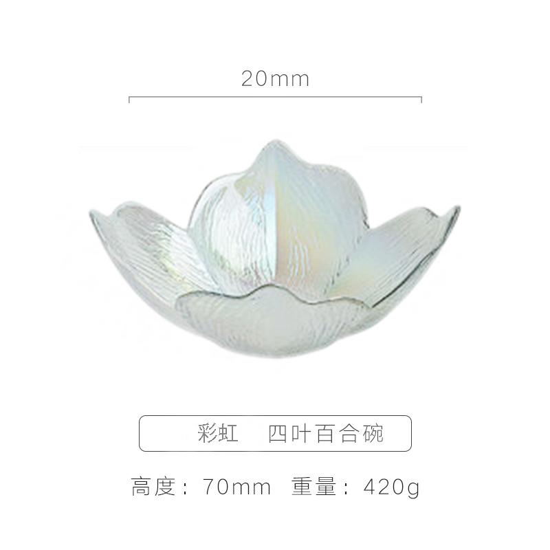 

Японская ваза для фруктов из витражного стекла в Пномпене, расписанная вручную, салатница с золотыми лепестками, бытовая тарелка для десертов и закусок из сухофруктов 7.25 inches коричневый