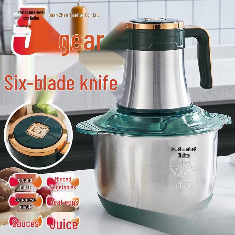 High-Power Multifunctional Meat Grinder & Food Processor - Stainless Steel Chopper & Mixer