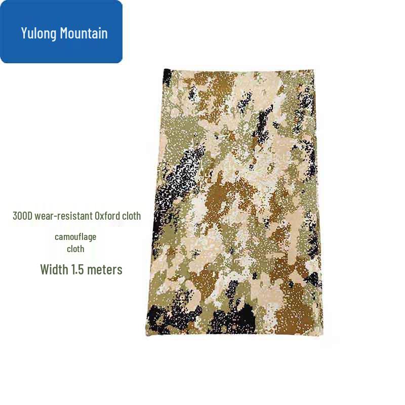 Yulongshan Heavy-Duty Sun-Proof Fabric Roll