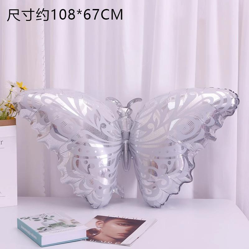 Butterfly Party Decoration Toy Balloon Forest Series Birthday Wedding Cartoon Aluminum Film Dragonfly Balloon