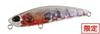 DUO Tetra Works Yurameki 48 Mm Sinking Lure CCC0967 (7371)