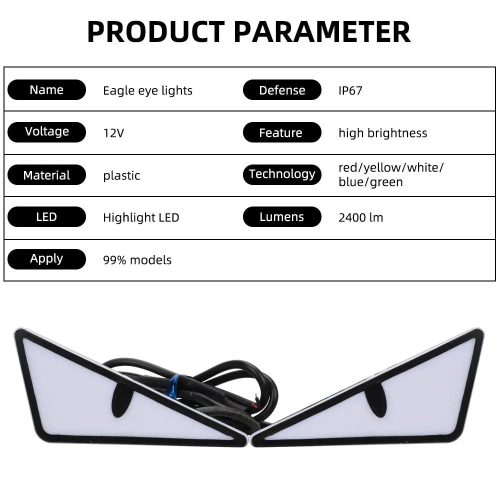 2PCS Devil's Eye Light 12V Car Motorcycle Tail Light Demon Eyes Decoration Lamp Red Green Yellow Blue White License Plate Lamp