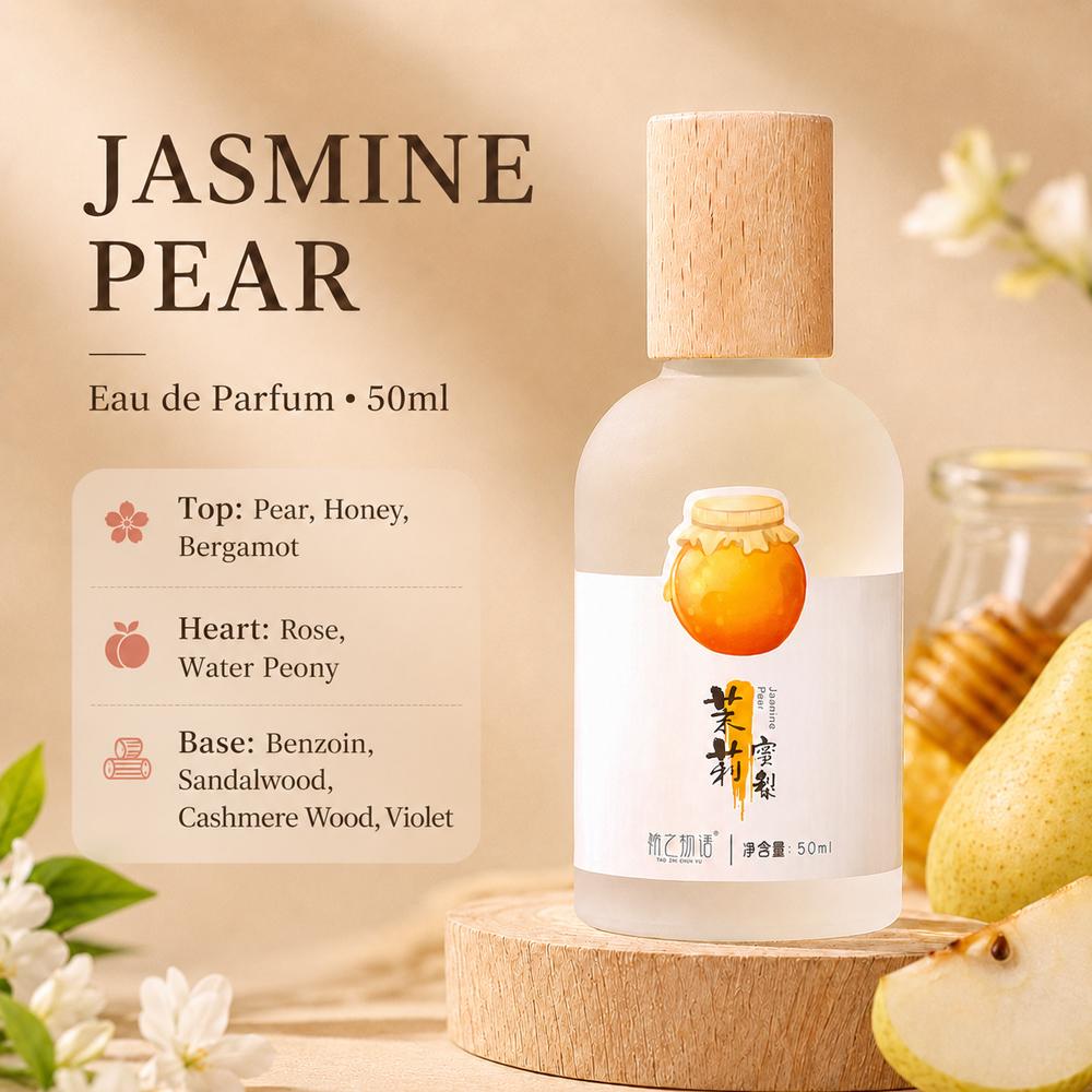 Light citrus perfume, fresh ladies long-lasting perfume, jasmine rose perfume