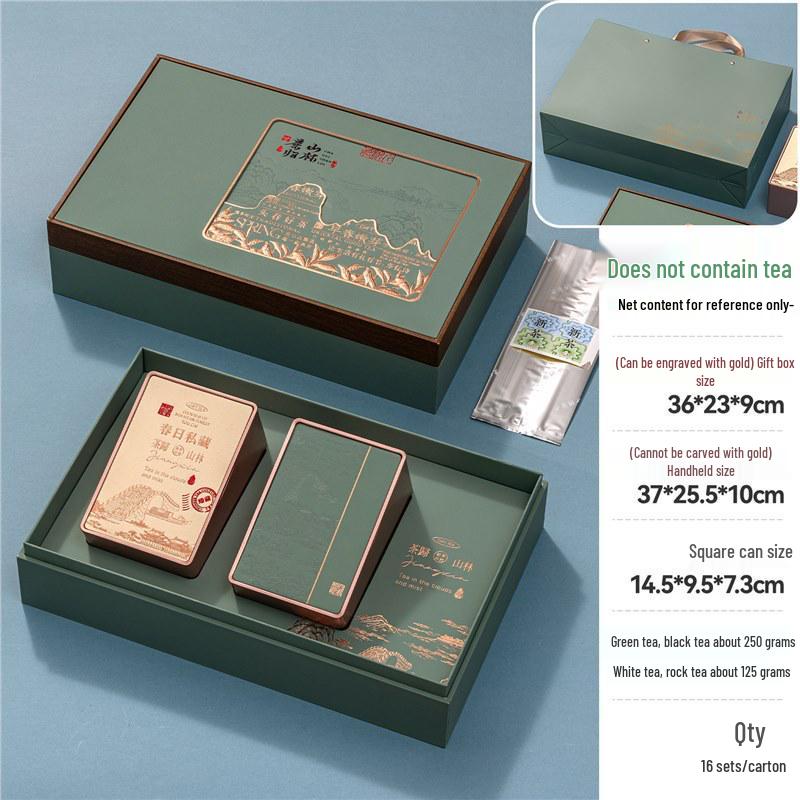 Premium Green Tea Gift Box: Xinyang Maojian, Pre-Qingming Longjing, Biluochun Packaging